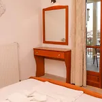 Antonia House