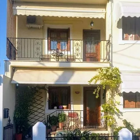 Apartamento Antonia House *