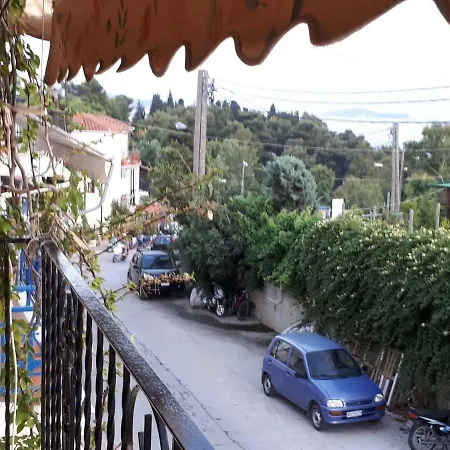 Antonia House *