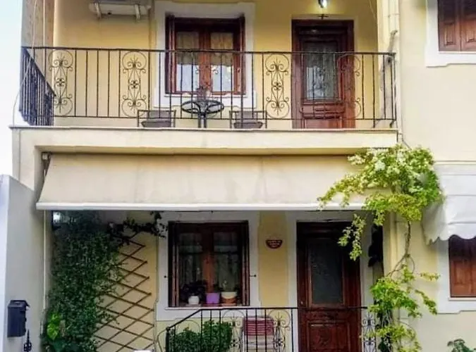 아파트 Antonia House 스키아토스 타운